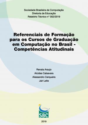 Capa para Referenciais de Formação para os Cursos de Graduação em Computação no Brasil - Competências Atitudinais